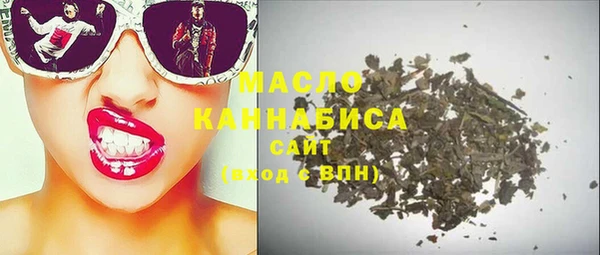 гашик Абинск