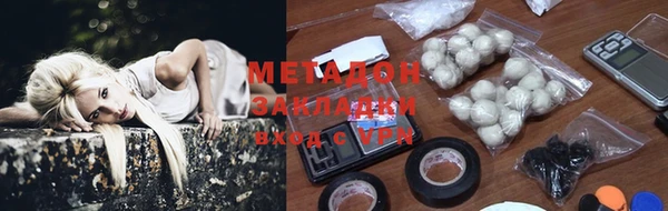 таблы Абаза