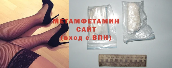 мескалин Краснотурьинск