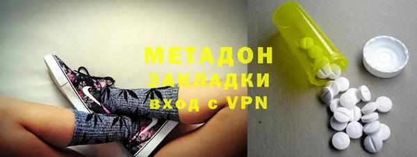 спиды Краснослободск