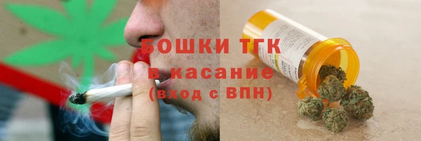 таблы Абаза