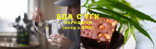 apvp Красноперекопск