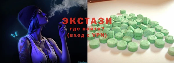 гашик Абинск