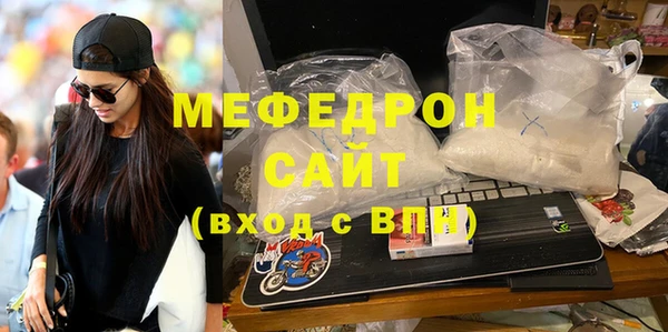 гашик Абинск