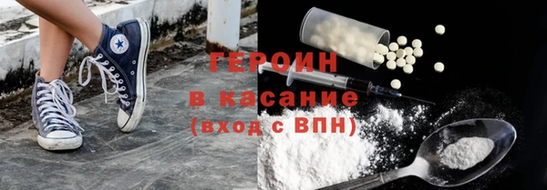 гашик Абинск