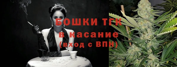 таблы Абаза